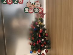 -KOI Thé(虹桥国际机场店)