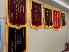 -美联众合爱康动物医院•复杂内科•肿瘤科•牙科•腔镜诊疗中心