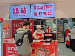 -味多美蛋糕(灯市口店)