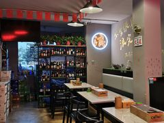 -浪起·江湖菜馆(陶瓷路店)
