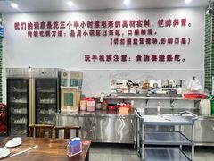 -南记食粥坊·宵夜大排档(莲花店)