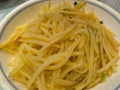 -壹盏灯(华远店)
