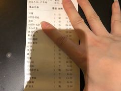 -大龙火锅(老店)