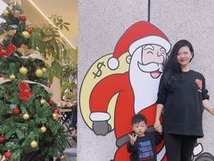 -Money Shops(愚园路店)