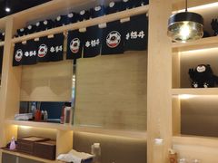 -本格丼·炭火烤肉饭(大悦路成都大悦城店)