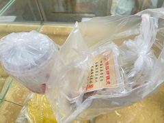-杨招娣糕点(装驾桥巷店)