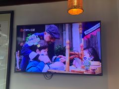 -汪一挑馄饨(老街店)