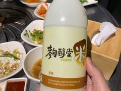 -喜来稀肉(望京店)