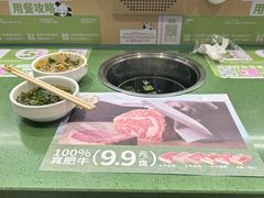 -一围肥牛肉小火锅(佳兆业广场店)