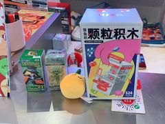 -LLJ夹机占(正佳广场店)