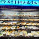 朋友强烈推荐！吃了一口我也真香了