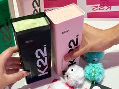 -K22.酸奶草莓(烟台芝罘店)