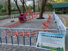 -大连铭湖国际观光牧场
