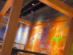 -呷哺呷哺 黄金牧场 (欢乐谷店)