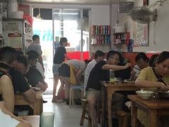 大堂-黑皮酸菜鱼(三山街店)