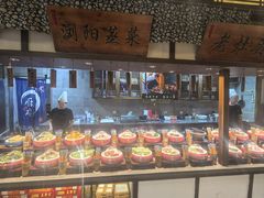 -井水小厨·湘菜(活力广场店)