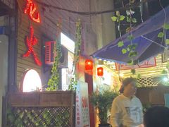 门面-肥龙火锅(南坪店)
