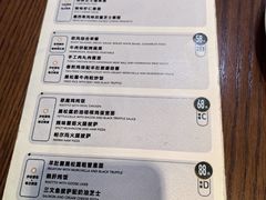 -斯比特花园西餐厅(东方商厦店)