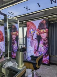 -藤野造型烫发染发