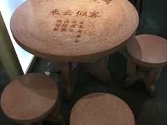 -威南记鸡饭餐室