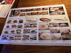 -纳瓦新疆菜(银都店)