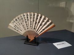 -江苏省美术馆(长江路新馆)