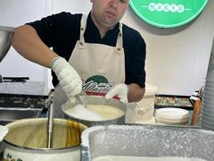 -和田爱乐塔西娜刨冰粽子