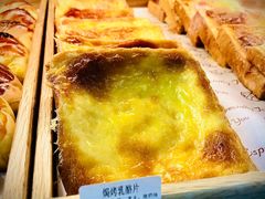 -糕大师•手作鲜糕点(芦庄店)