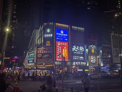 -天虹购物中心(深圳龙华店)