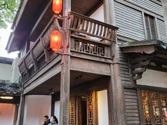 -星巴克(福州三坊七巷店)