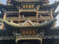 -榆次老城
