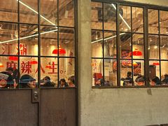 -馬伍旺川菜(安德门店)