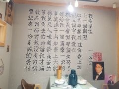 -以前的小酒馆(中山广场店)