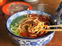 -清真磨沟沿老字号牛肉面(总店)