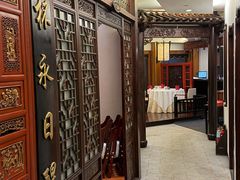 -莲苑中餐厅·Lotus Court(厦门马哥孛罗东方大酒店)