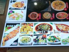 -金丝饭庄(金丝新天地保障性住宅小区店)