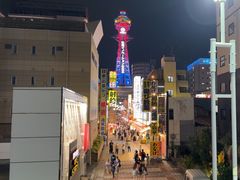 -通天阁