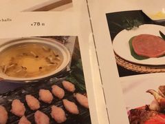 菜单-同庆楼(滨湖万达广场店)