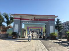 -图们国门景区