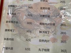 -排骨王·三十年本地老菜馆
