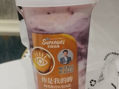 -Blueglass酸奶(华贸购物中心店)