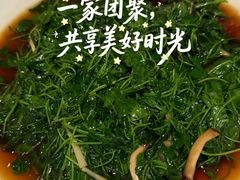 -苏浙汇(肇嘉浜路总店)
