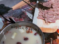 -谭十三南昌大排档(船山路总店)