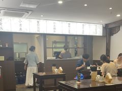 -蟹上黄·蟹黄面·江南糖水(人民广场店)