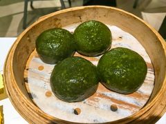 艾糍糕-喜势点·糖沙翁手工茶点·本地人茶居(永庆坊店)