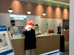 -海马体大师店(广州天汇广场IGC大师店)