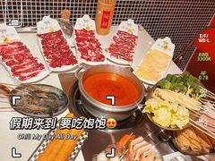 -荣叔港式沙嗲牛肉火锅(正佳潮流店)