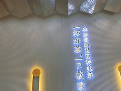 -奈雪的茶(中粮祥云小镇店)