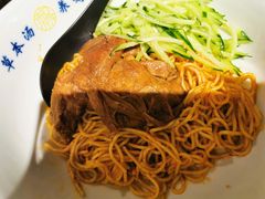 -和府捞面(壹方天地店)