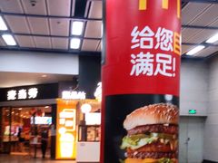 -麦当劳(广州新港东路第二分店)